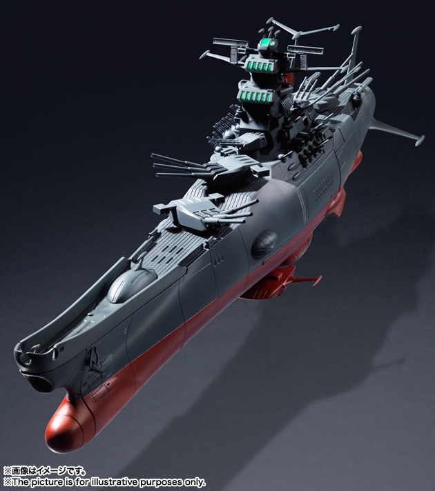 超合金魂 GX-64 宇宙戦艦ヤマト2199 10