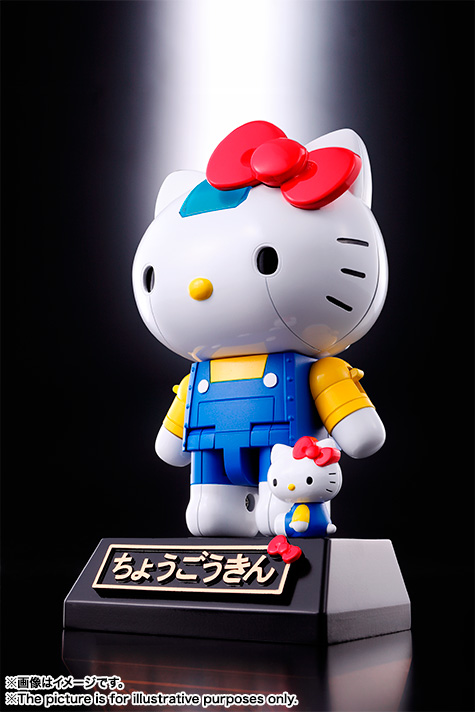 水陸空パーツCHOGOKIN Hello Kitty 超合金ハローキティ　超合金生誕40周年