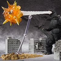 SHMonsterArts Godzilla correspondencia efecto 2