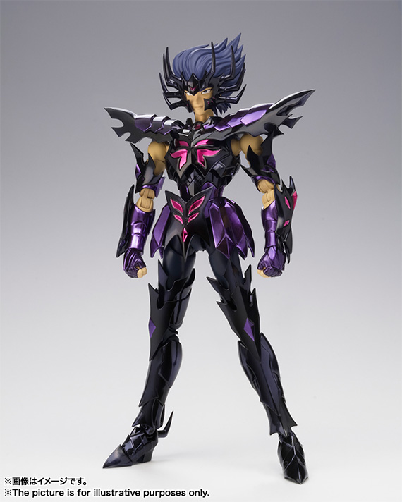 Series 03 - Cancer Deathmask - Saint Seiya - Agaruma Action Figure