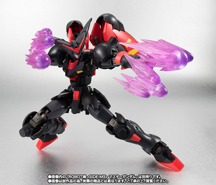 ROBOT SPIRITS <SIDE MS> Master Gundam Option Parts Set | TAMASHII WEB