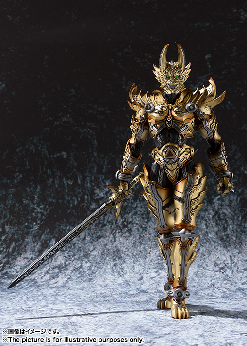 Makai Kado Golden Knight Garo (Koshima Kouki) 04