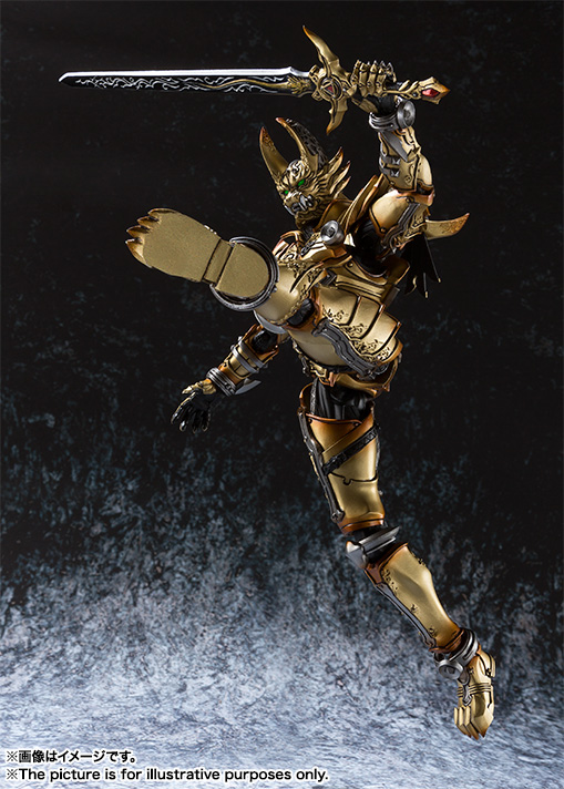 Makai Kado Golden Knight Garo (Koshima Kouki) 07
