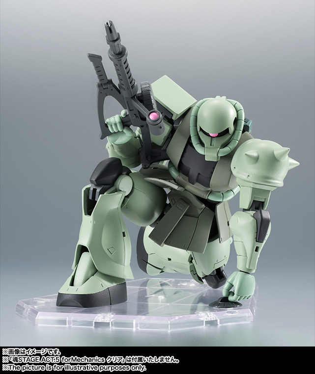 ROBOT魂 <SIDE MS> MS-06 量産型ザク ver. A.N.I.M.E. | 魂ウェブ