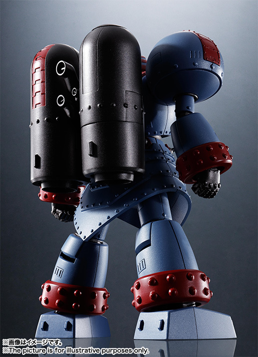 スーパーロボット超合金 ジャイアントロボ THE ANIMATION