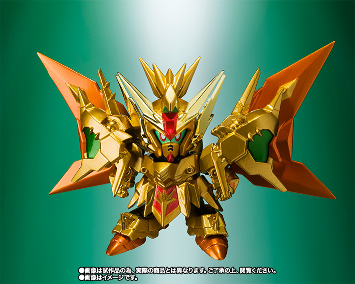 SDX golden god Superior Kaiser 07