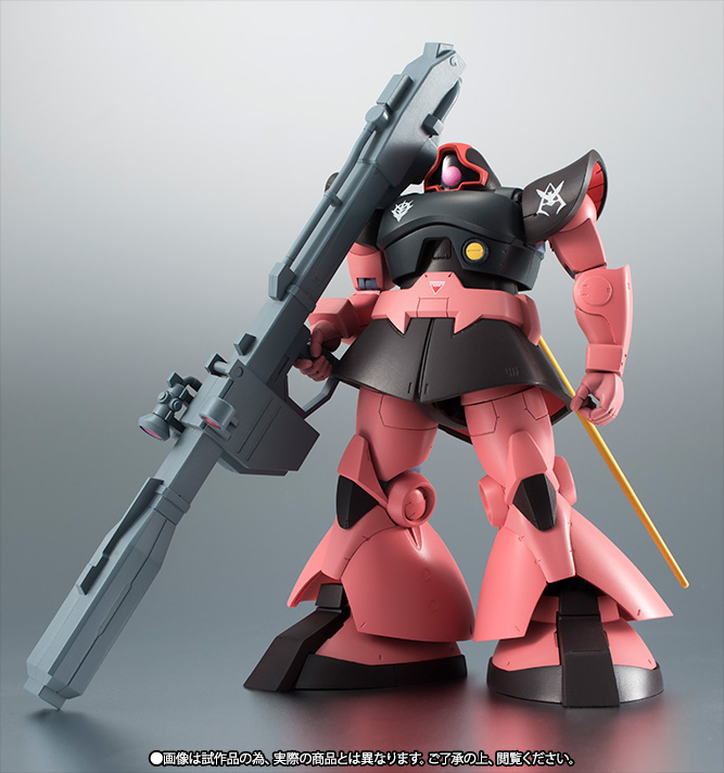ROBOT魂 ＜SIDE MS＞ MS-09RS シャア専用リック・ドム ver. A.N.I.M.E. 