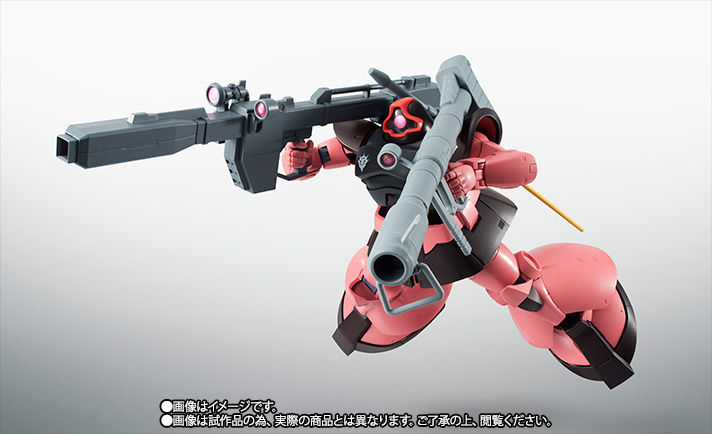 ROBOT魂 ＜SIDE MS＞ MS-09RS シャア専用リック・ドム ver. A.N.I.M.E. 