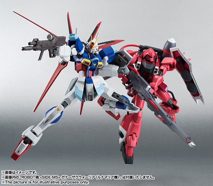 ROBOT SPIRITS <SIDE MS> Force Impulse Gundam | TAMASHII WEB
