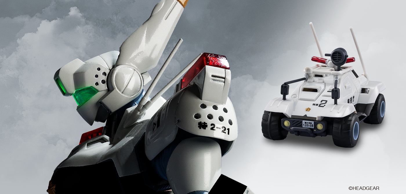 <SIDE LABOR> イングラム1号機