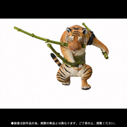 Roronoa Zoro as tiger