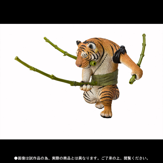 FiguartsZERO Artist Special Roronoa Zoro as Tiger | TAMASHII WEB