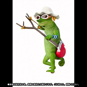 FiguartsZERO Artist Special Usopp as Chameleon
