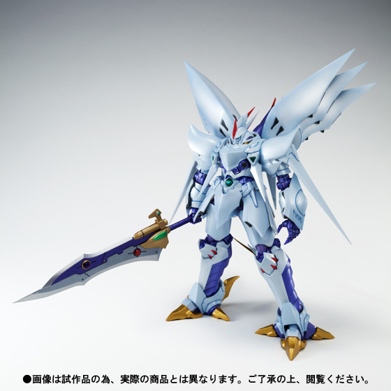 COMPOSITE Ver.Ka サイバスター 「魔装機神」COLOR EDITION 【抽選販売】