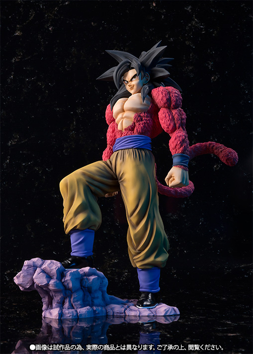 FiguartsZERO EX Super Saiyan 4 Son Goku 07