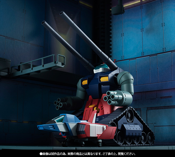 ROBOT魂 ＜SIDE MS＞ RX-75-4 ガンタンク ＆ ホワイトベースデッキ ver