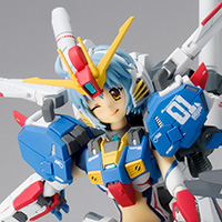 アーマーガールズプロジェクト MS少女 Sガンダム