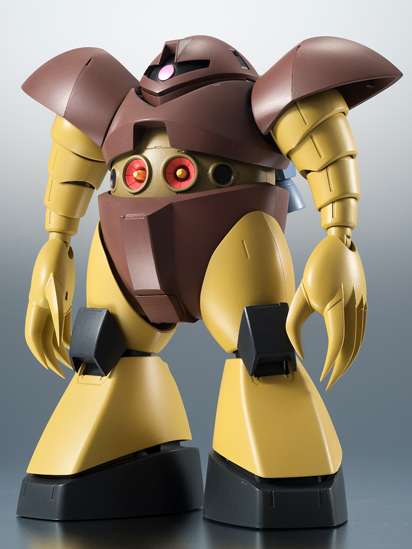 Mobile Suit Gundam Figura ROBOT SPIRITS <SIDE MS> MSM-03 Gogg ver.A.N.I.M.E.