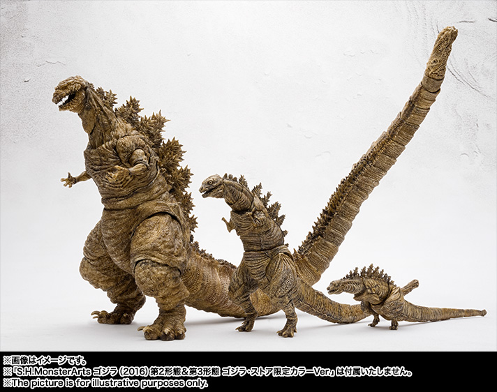 S.H.MonsterArts Godzilla (2016) fourth form Godzilla store limited 