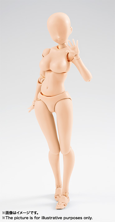 BANDAI S.H.Figuarts Body-chan (Pale Orange Color Ver.) Action Figure