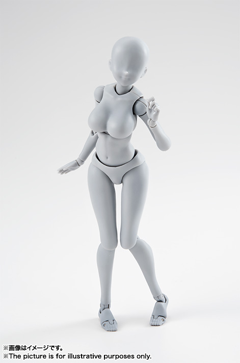 S.H.Figuarts ボディちゃん -矢吹健太朗- Edition DX SET (Gray Color ...