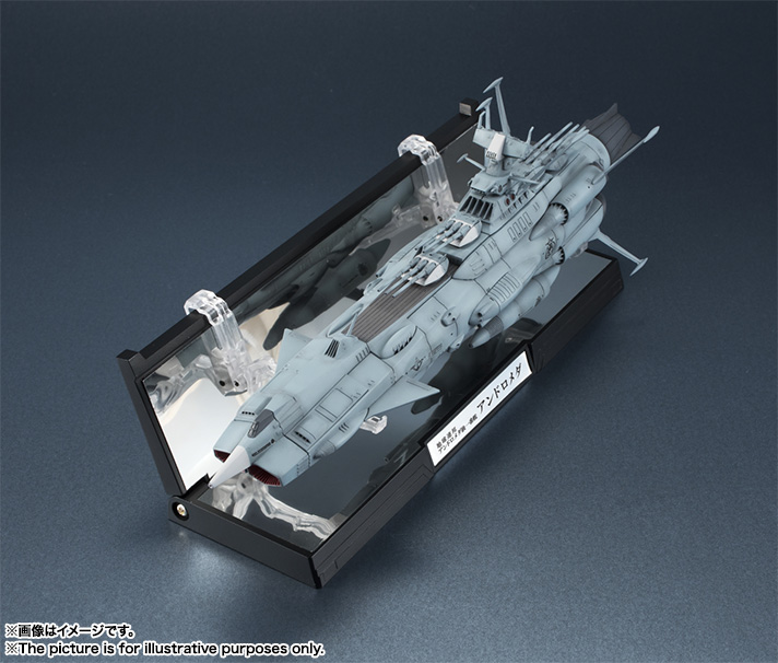 アンドロメダ  輝艦大全  宇宙戦艦ヤマト2202