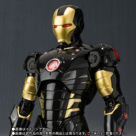 S.H.Figuarts 【先着販売】アイアンマン マーク3 -MARVEL AGE OF HEROES EXHIBITION 開催記念カラー- 01