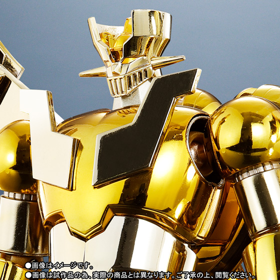 SUPER ROBOT CHOGOKIN [Lottery Sale] SHIN MAZINGER Z GOLD Ver . 01