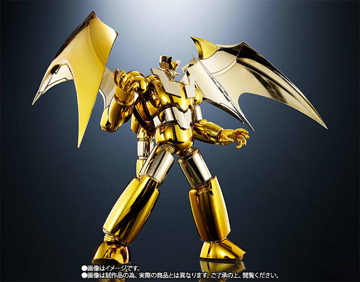 SUPER ROBOT CHOGOKIN [Lottery Sale] SHIN MAZINGER Z GOLD Ver 