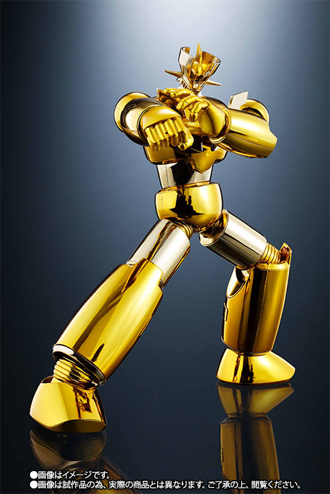 SUPER ROBOT CHOGOKIN [Lottery Sale] SHIN MAZINGER Z GOLD Ver . 07