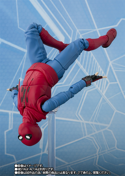 S.H.Figuarts Spider-Man (Homecoming) Homemade Suit ver. TAMASHII WEB