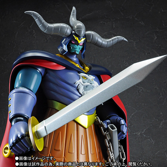 FiguartsZERO ANKOKU DAISHOGUN D.C. | TAMASHII WEB