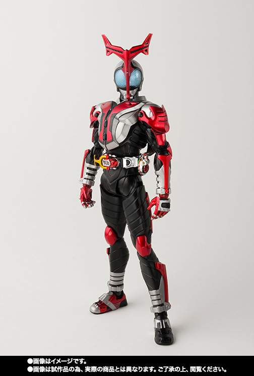 S H.Figuarts 仮面ライダーカブト　ハイパーフォーム　真骨彫製法