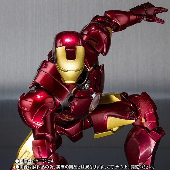 S.H.Figuarts Iron Man Mark 4 | TAMASHII WEB