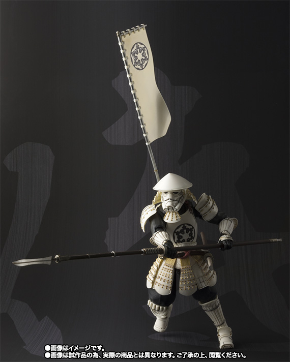 MEISHO MOVIE REALIZATION Yari Ashigaru Storm Trooper 04