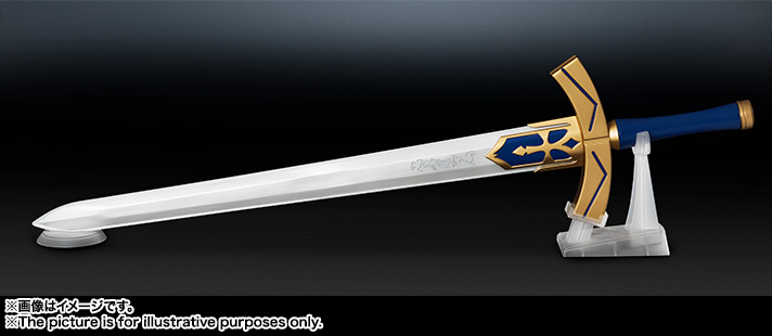 PROPLICA 1/1 Promised Sword of Victory (Excalibur) [Regular