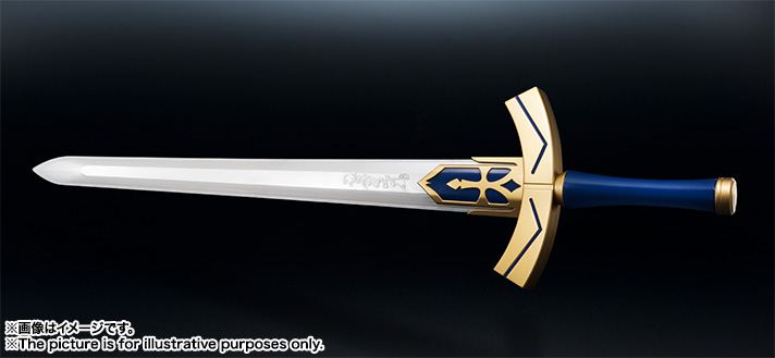 PROPLICA 1/1 Promised Sword of Victory (Excalibur) [Deluxe Edition 