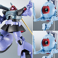 ROBOT魂 ver. A.N.I.M.E. 【1対2】<SIDE MS> MS-09R リック・ドム＆RB-79 ボール ver. A.N.I.M.E.（ボール増援2機編隊セット）