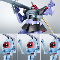ROBOT SPIRITS [1 to 3] <SIDE MS> MS-09R Rick Dom & THE RB-79 BALL ver. A.N.I.M.E. (3 ball reinforcements formation)