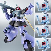 ROBOT SPIRITS [1 to 4] <SIDE MS> MS-09R Rick Dom & THE RB-79 BALL ver. A.N.I.M.E. (4-Ball Reinforcements Formation Set)
