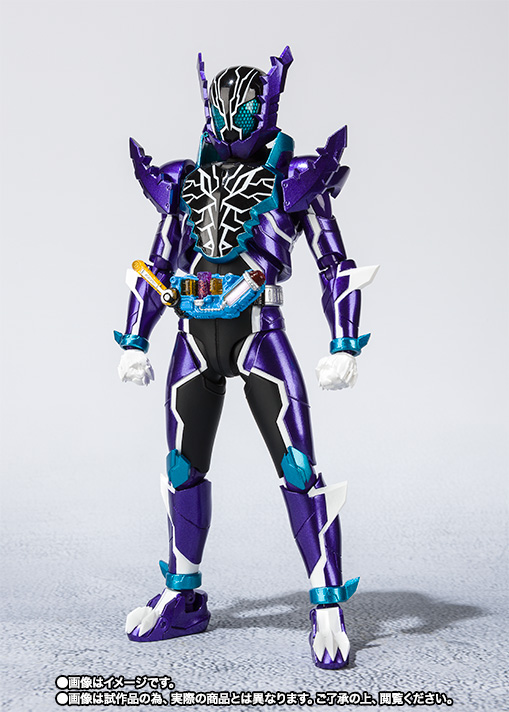 S.H.Figuarts KAMEN RIDER ROGUE | TAMASHII WEB