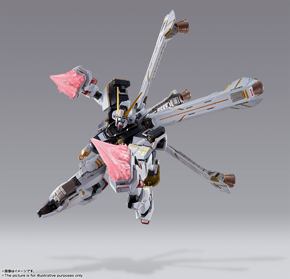 METAL BUILD Crossbone Gundam X1 | TAMASHII WEB