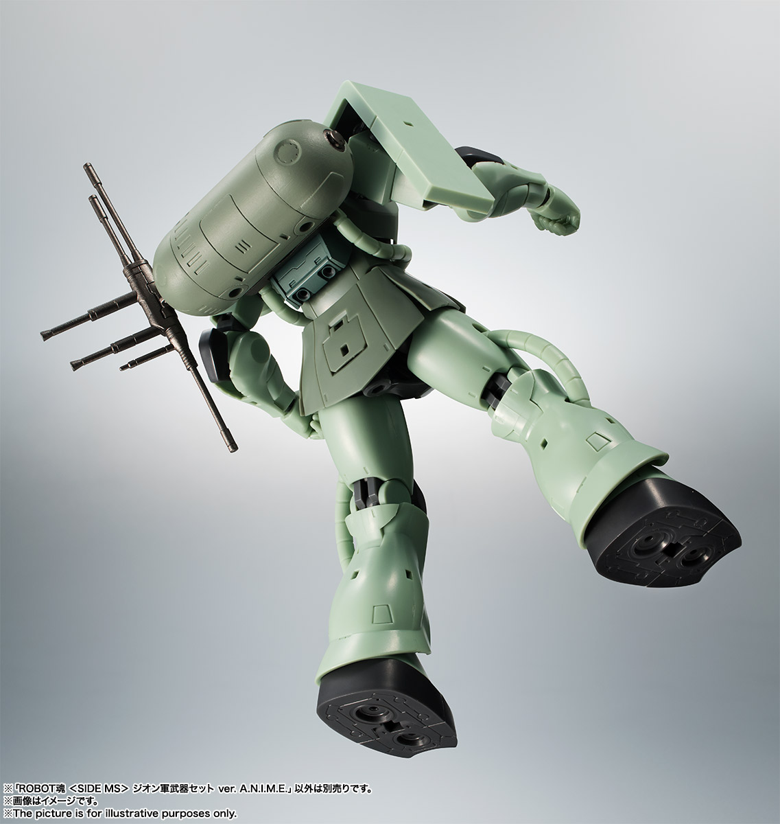 ROBOT魂 ＜SIDE MS＞ ジオン軍武器セット ver. A.N.I.M.E. | 魂ウェブ