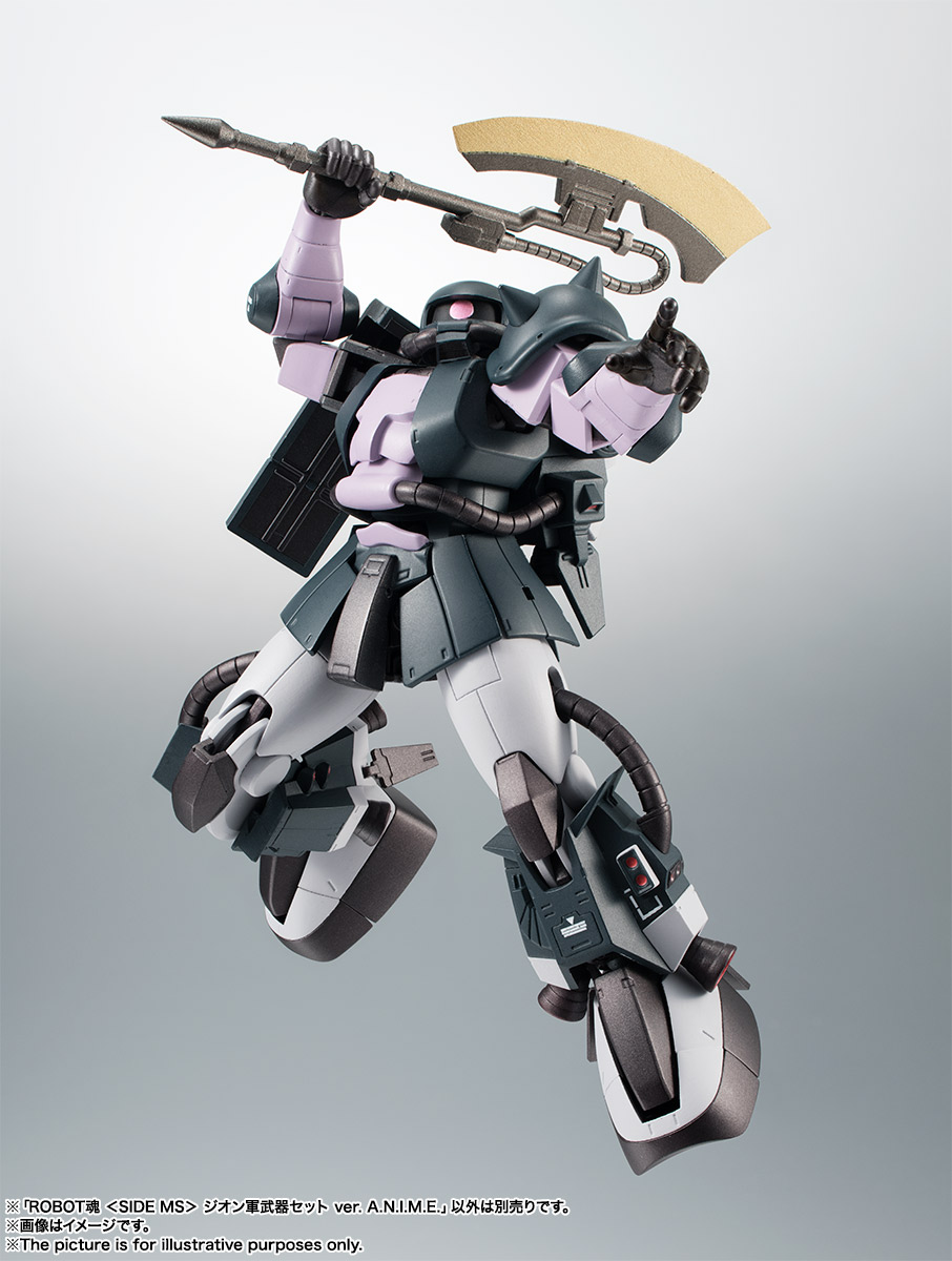 ROBOT魂 ＜SIDE MS＞ ジオン軍武器セット ver. A.N.I.M.E. | 魂ウェブ