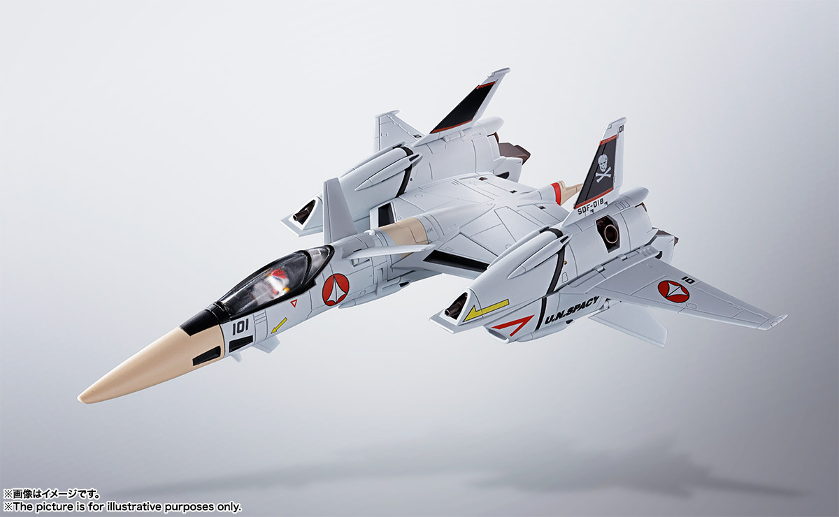 バンダイ HI-METAL R 超時空要塞マクロス VF-4 ライトニングIII-