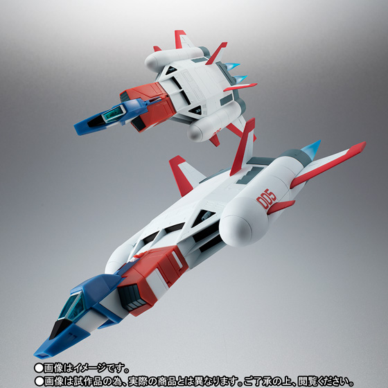 ROBOT魂 ＜SIDE MS＞ FF-X7-Bst コア・ブースター 2機セット ver 