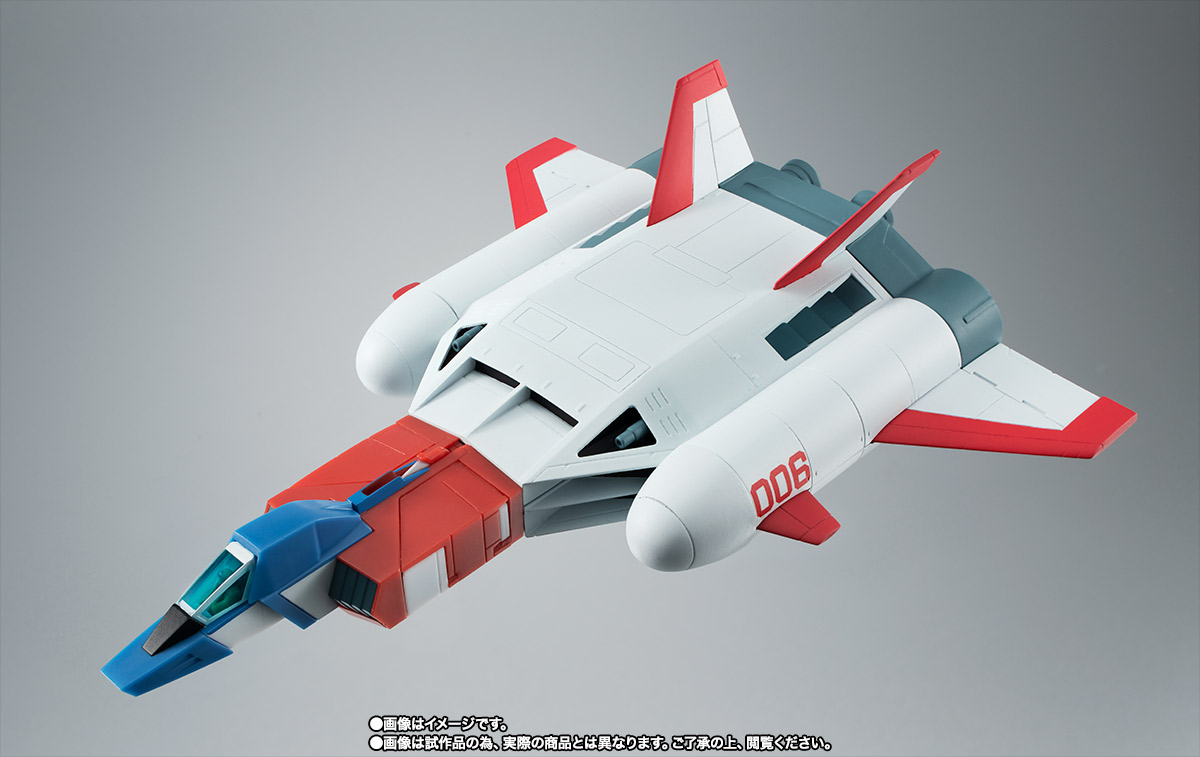 ROBOT魂 ＜SIDE MS＞ FF-X7-Bst コア・ブースター 2機セット ver