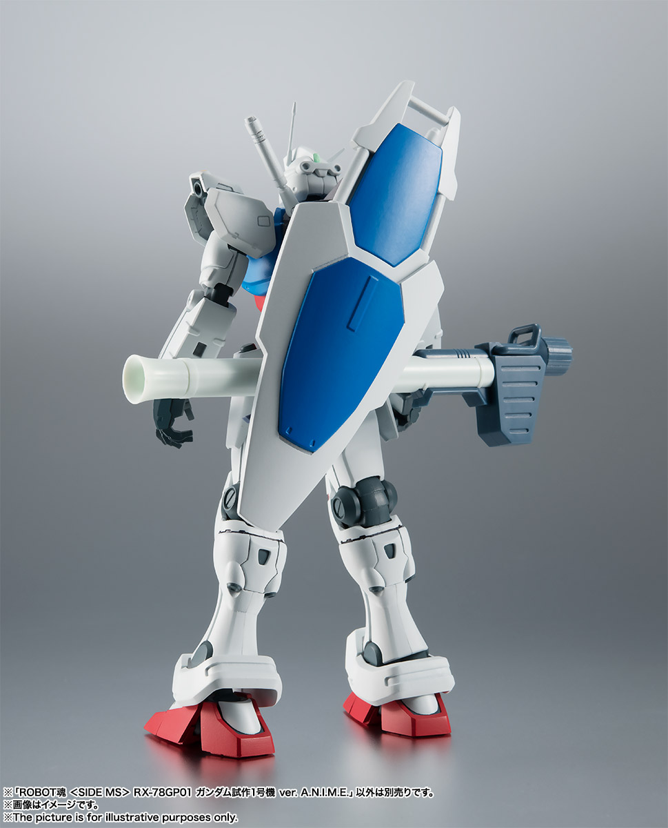 機動戦士ガンダム 0083 STARDUST MEMORY フィギュア ROBOT魂 ver. A.N.I.M.E.（ロボットダマシイ バージョンアニメ） ＜SIDE MS＞ RX-78GP01 ガンダム試作1号機 ver. A.N.I.M.E.