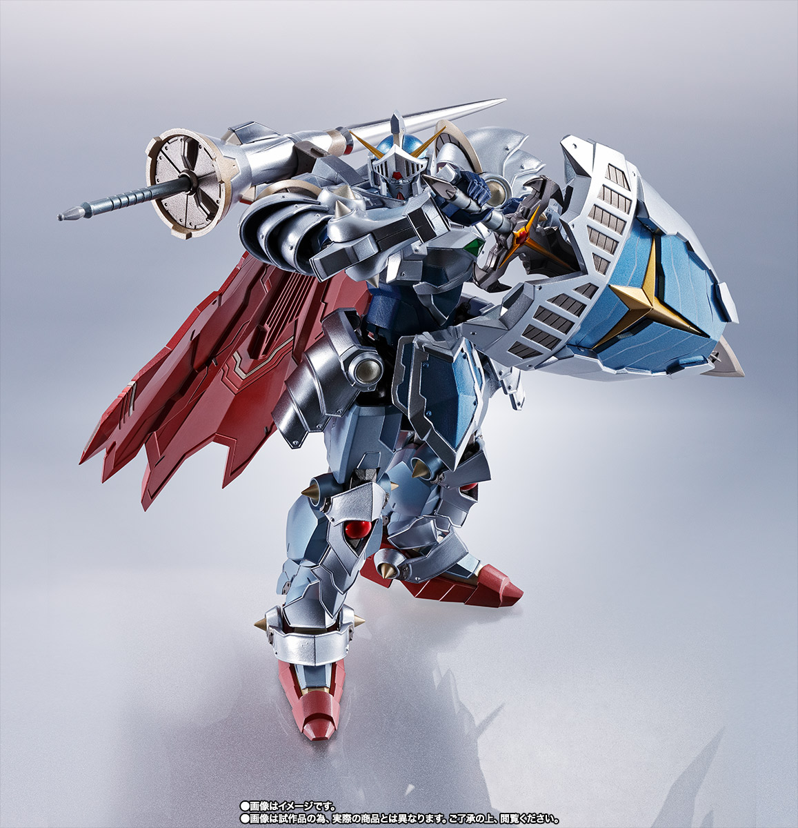 メタルロボット魂 ナイトガンダム ラクロアの勇者 - プラモデル