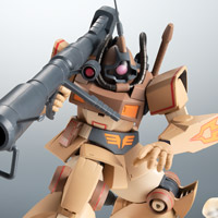 ROBOT SPIRITS<SIDE MS>YMS-09D DOM TROPICAL TEST TYPE ver. A.N.I.M.E.
